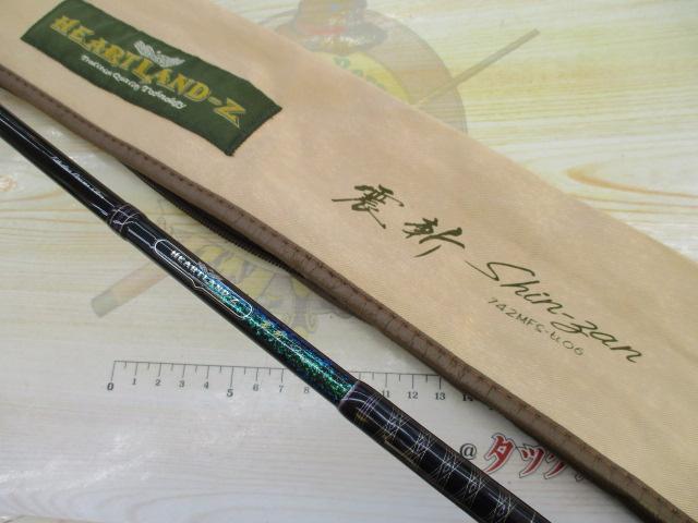ハートランドZ HL-Z742MFS-ti06｜＠ベリーネット 日本最大新品