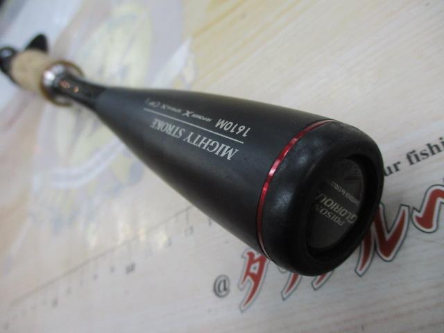シマノ　ポイズングロリアス1610M 中古 16ポイズングロリアス 1610M｜＠ベリーネット 日本最大新品中古