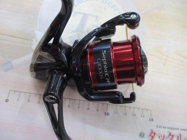 17セフィアCI4+ C3000S｜＠ベリーネット 日本最大新品中古釣具