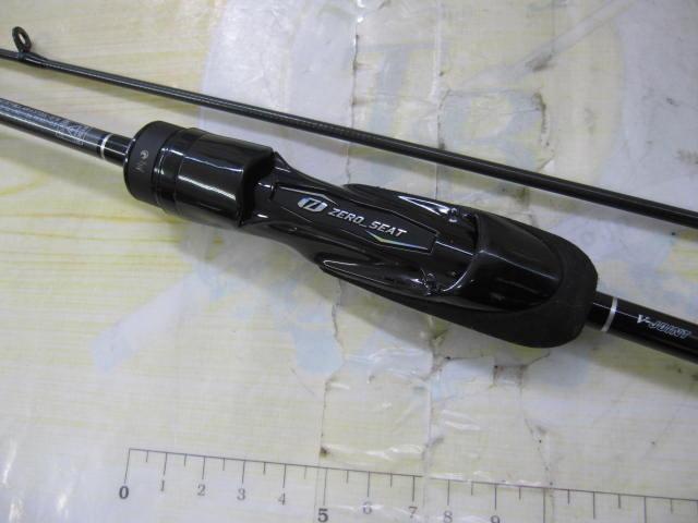 月下美人エア アジング 510UL-S・W