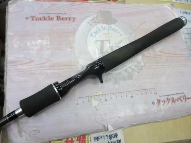 ブラックレーベル BL661MLMRB