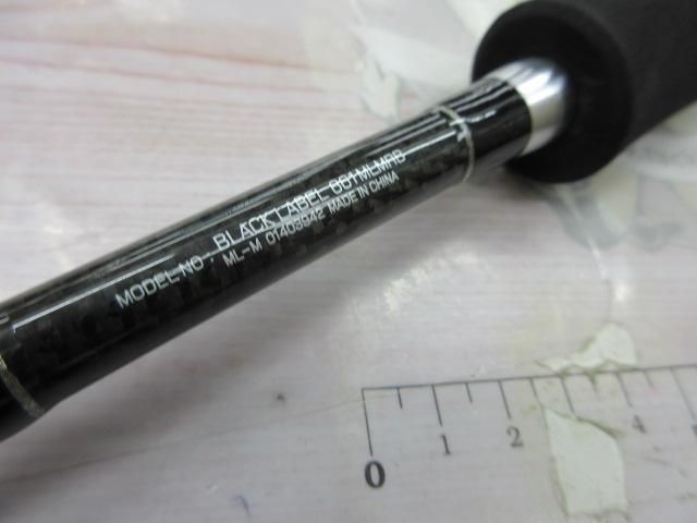 ブラックレーベル BL661MLMRB