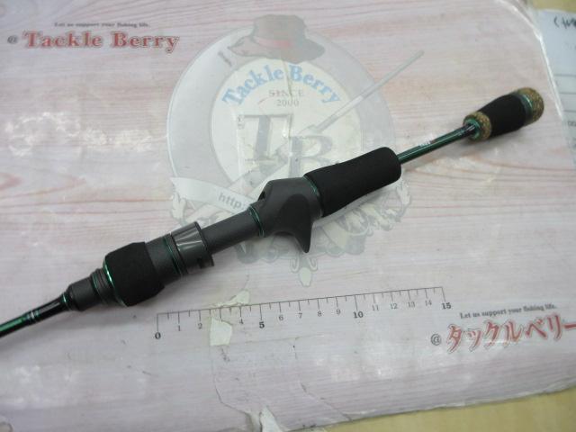 マスビートⅢ MBC-562ULⅢ