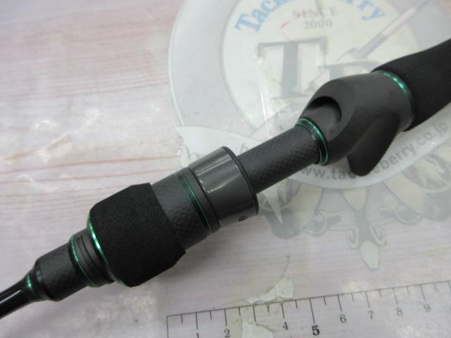 マスビートⅢ MBC-562ULⅢ