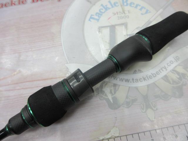 マスビートⅢ MBC-562ULⅢ