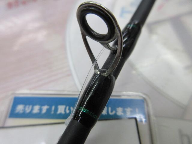 マスビートⅢ MBC-562ULⅢ