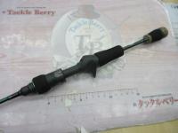 マスビートⅢ MBC-562ULⅢ