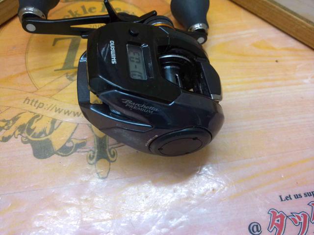 19バルケッタプレミアム 150DHXG｜＠ベリーネット 日本最大新品