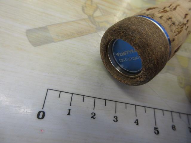 ブルートレック DBTC-610MH