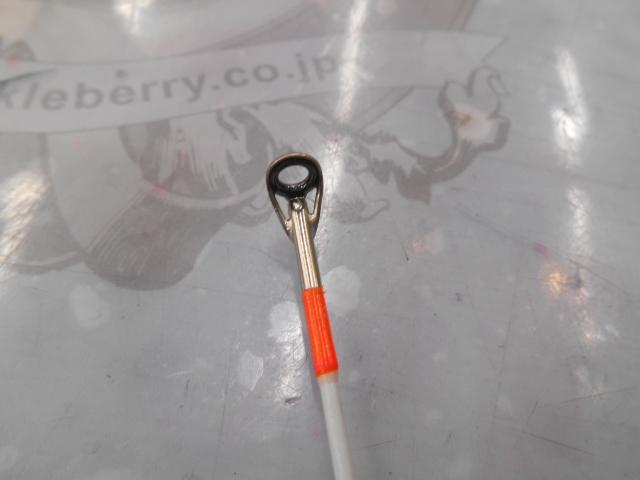 海人日本海マイカ 190