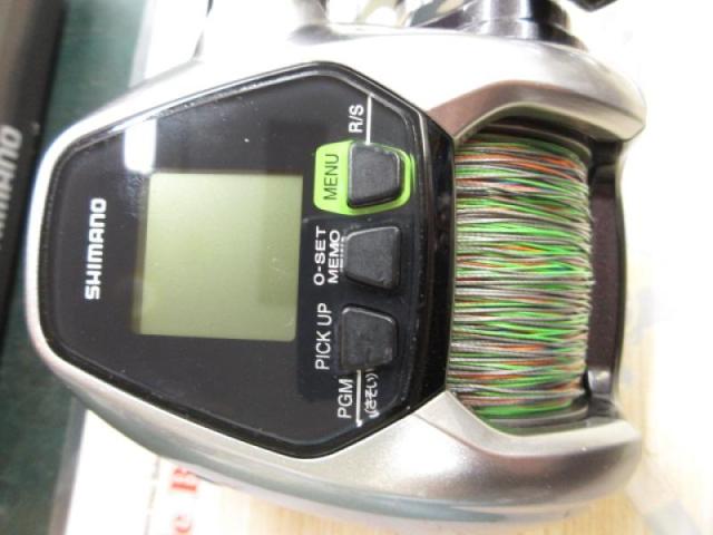 15フォースマスター 3000｜＠ベリーネット 日本最大新品中古釣具