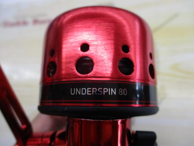 14アンダースピン 80