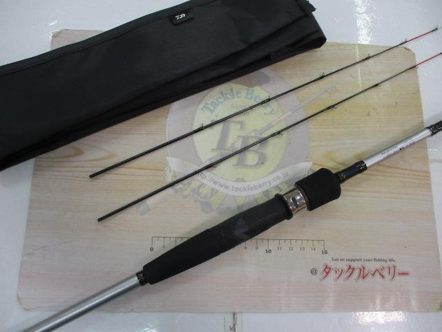 飛竜イカダ 180P・V