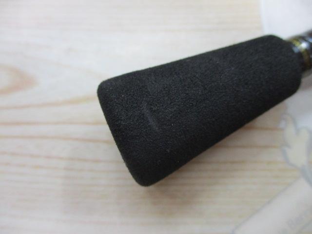 飛竜イカダ 180P・V