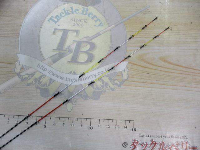 飛竜イカダ 180P・V