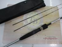 飛竜イカダ 180P・V