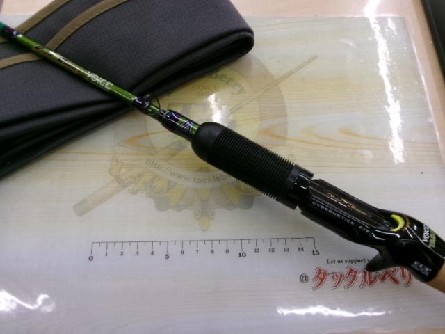 ロードランナーHB710LL hb1.jpg?cmsp_timestamp=