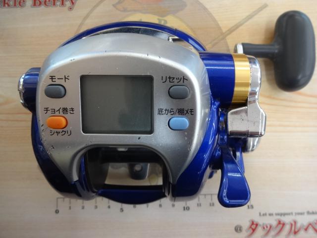 ハイパータナコン 500Fe｜＠ベリーネット 日本最大新品中古釣具