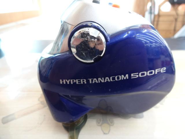 ハイパータナコン 500Fe