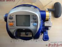 ハイパータナコン 500Fe