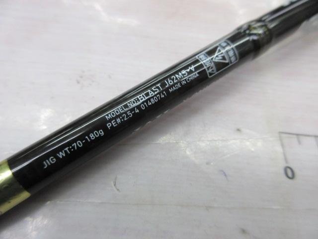 ☆美品☆ダイワ　ブラスト　J62MS 楽天市場】ダイワ ブラスト j62ms・vの通販