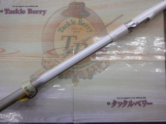 HZILISO 4-52遠投｜＠ベリーネット 日本最大新品中古釣具WEBショップ