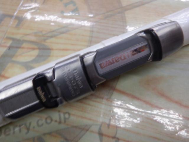 HZILサーフT 33-425