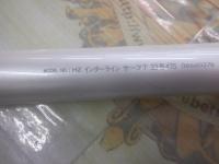 HZILサーフT 33-425