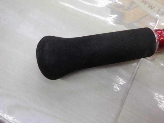 シーフレックス64 50-300