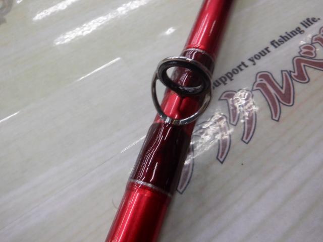 シーフレックス64 50-300