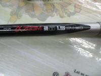 FCアルファーズーム磯T1.5 54-60