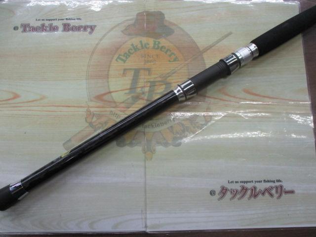 23シーウイング64 30-300T