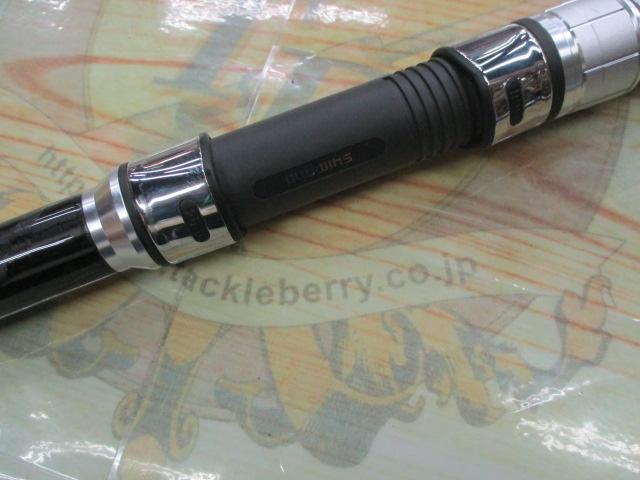 23シーウイング64 30-300T