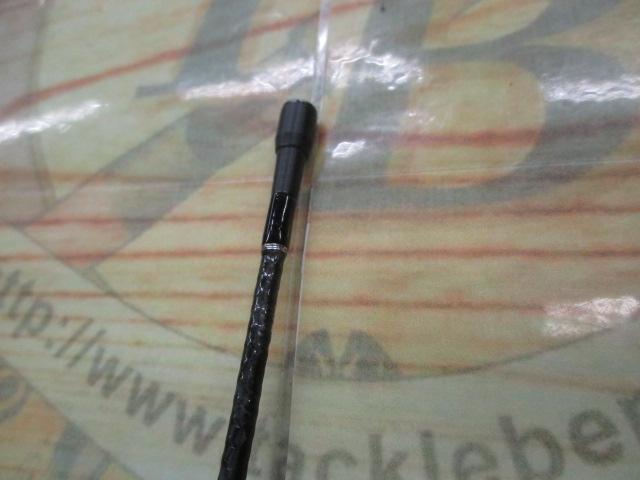 23シーウイング64 30-300T