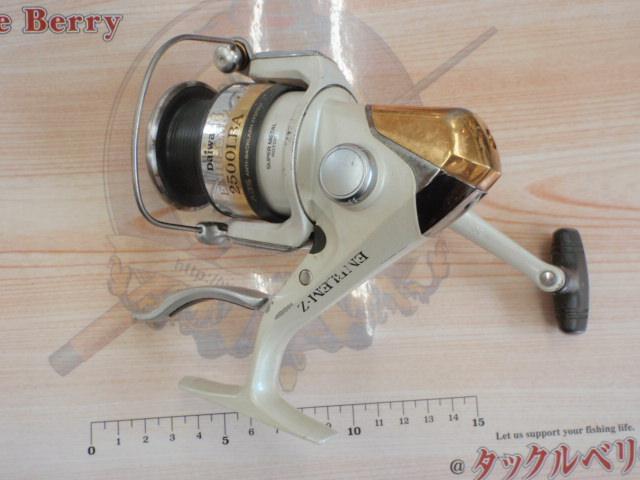 エンブレムZ 2500LBA