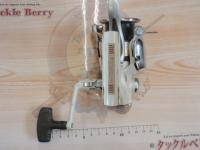 エンブレムZ 2500LBA