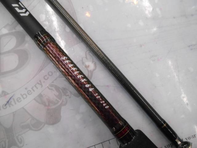 シーフレックス64 50-240・N｜＠ベリーネット 日本最大新品中古