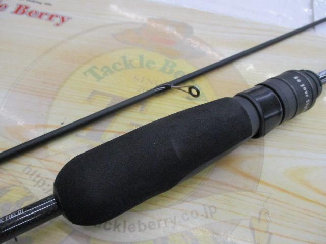 ソルティーフィールドSFS-5102LS