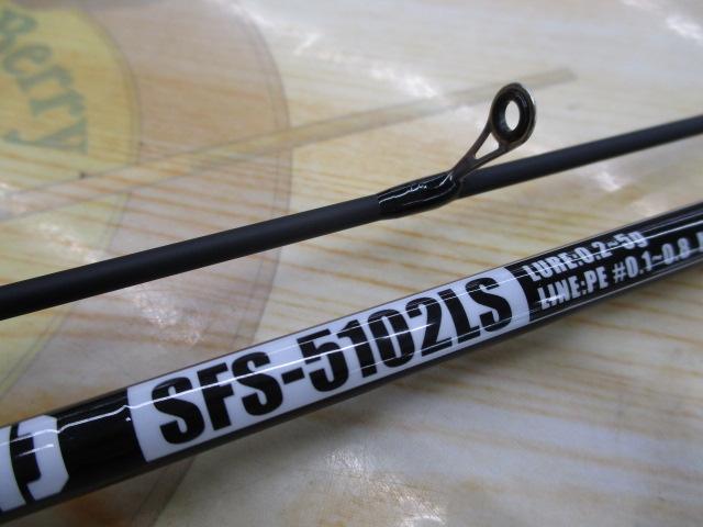 ソルティーフィールドSFS-5102LS