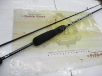 ソルティーフィールドSFS-5102LS