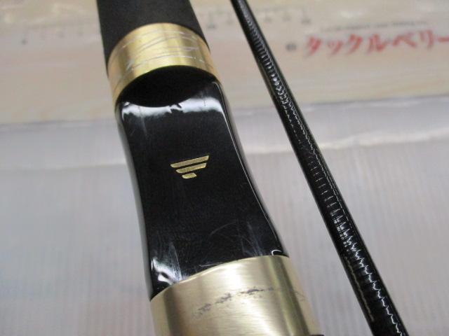 エアースティックトレモ ASTC-602UL