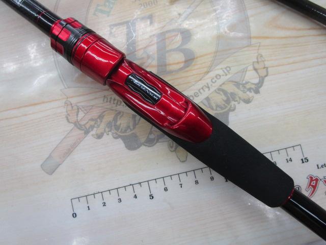 HRFエア 90M/MH・N｜＠ベリーネット 日本最大新品中古釣具WEB