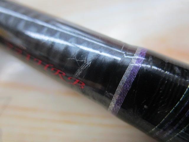 ハートランド HL721HRB-18 ハートランド 721HRB-18 インプレ | バス釣り初心者ブログ