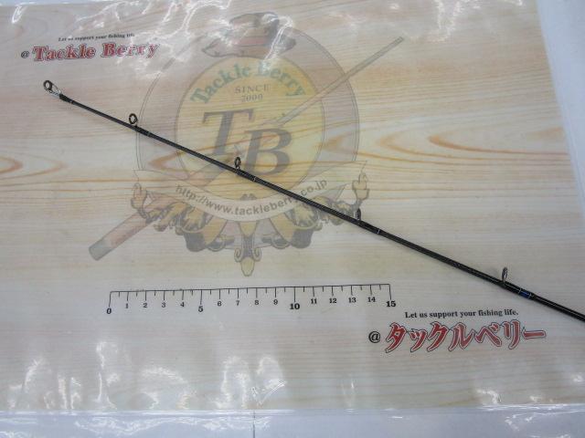 ソルティガBJ 60XXXHB・V