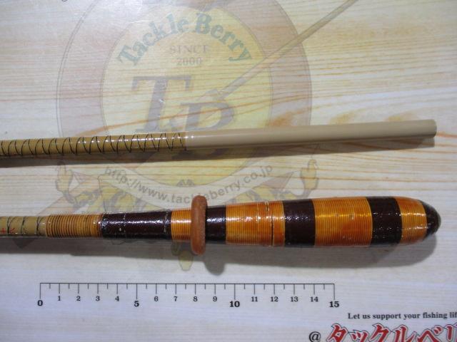 朱紋峰 ぬけさく 18｜＠ベリーネット 日本最大新品中古釣具WEB