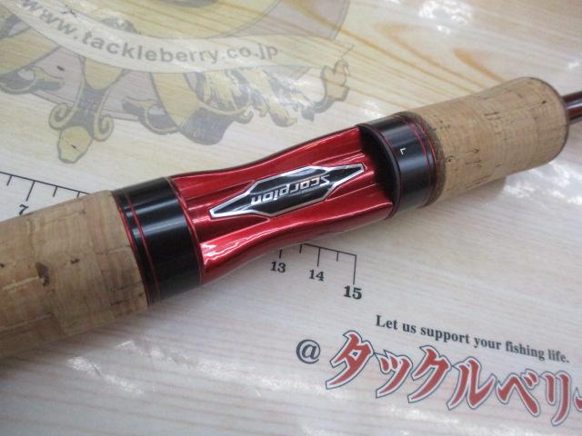 スコーピオン2701FF-2｜＠ベリーネット 日本最大新品中古釣具WEB
