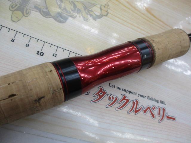 スコーピオン2701FF-2