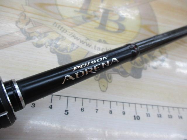 専用　18ポイズンアドレナ1611m＋ シマノ(SHIMANO) 18ポイズンアドレナ 1611M+(グリップジョイント