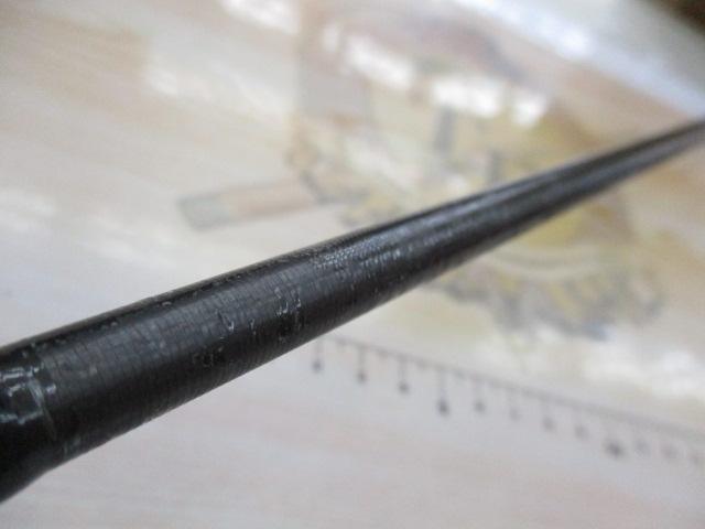 18ポイズンアドレナ 264UL