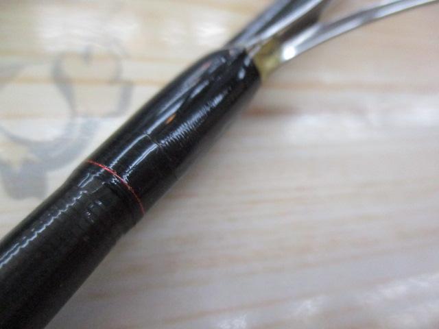 18ポイズンアドレナ 264UL